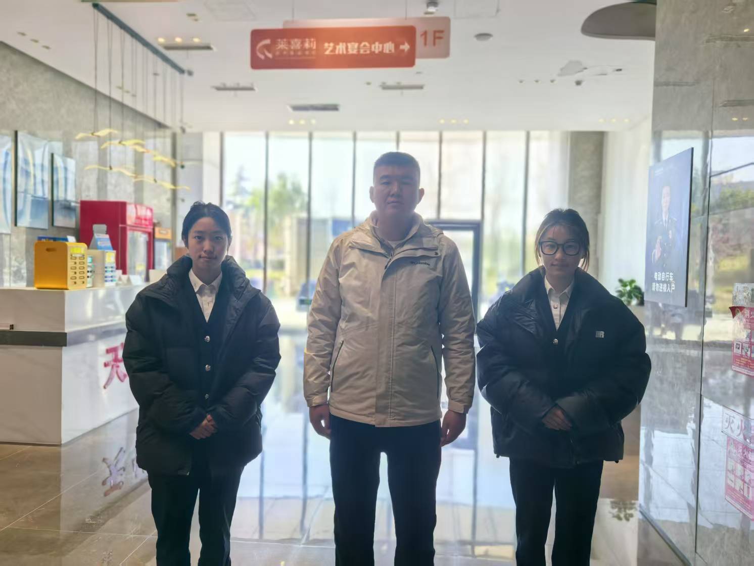 航空學(xué)院赴泉盈酒店開(kāi)展訪企拓崗活動(dòng)